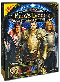 King's Bounty: Легенда о Рыцаре - Подарочное издание