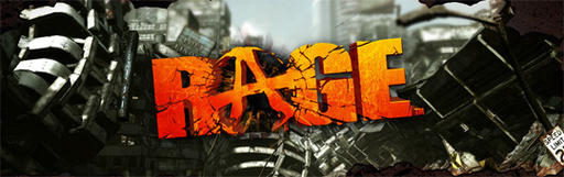 Rage Trailer Rage Trailer