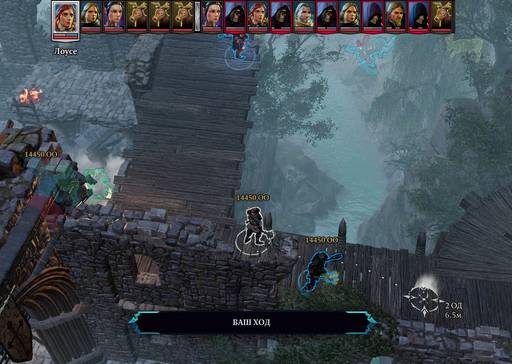 Divinity: Original Sin 2 - Divinity: Original Sin 2 - Definitive Edition: путь Манчкинов (часть пятая) Divinity: Original Sin 2 - Divinity: Original Sin 2 - Definitive Edition: путь Манчкинов (часть пятая)